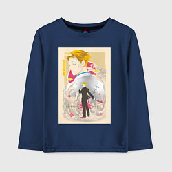 Детский лонгслив Магическая битва Кэнто Нанами офисный рабочий