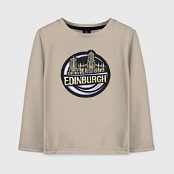 Детский лонгслив Эдинбург