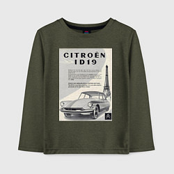 Детский лонгслив Автомобиль Citroen