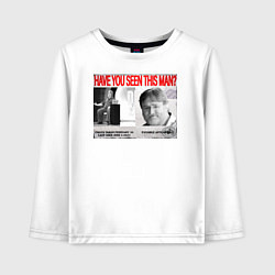 Лонгслив хлопковый детский Have you seen this man - Gabe Newell meme, цвет: белый