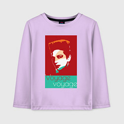 Детский лонгслив Voyage voyage