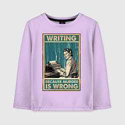 Лонгслив хлопковый детский Журналист, цвет: лаванда