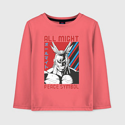 Лонгслив хлопковый детский Моя геройская академия All Might pease symbol, цвет: коралловый