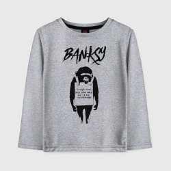 Детский лонгслив Обезьяна граффити уличное искусство Banksy