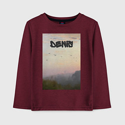 Лонгслив хлопковый детский Denis птицы в небе, цвет: меланж-бордовый