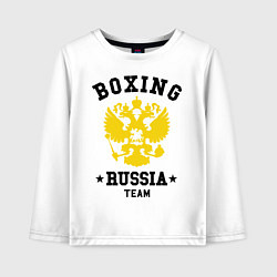 Лонгслив хлопковый детский Boxing Russia Team, цвет: белый