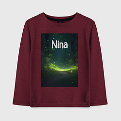 Детский лонгслив Nina звездопад