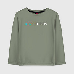 Детский лонгслив Надпись FREEDUROV