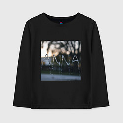 Лонгслив хлопковый детский Имя Анна из капель дождя, цвет: черный