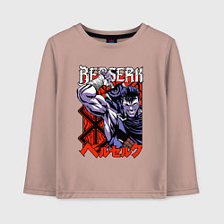 Детский лонгслив Берсерк Berserk руны