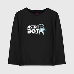 Детский лонгслив Astro Bot - Mascot