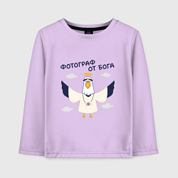 Лонгслив хлопковый детский Орел фотограф от бога, цвет: лаванда