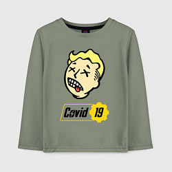 Лонгслив хлопковый детский Vault boy - covid 19, цвет: авокадо