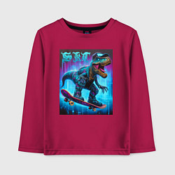 Детский лонгслив Dude tyrannosaur on a skateboard - ai art