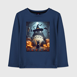 Лонгслив хлопковый детский Totoro and black cat - halloween fantasy, цвет: тёмно-синий