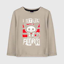 Детский лонгслив Кот - я все еще мурлычу