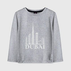 Лонгслив хлопковый детский City - Dubai, цвет: меланж