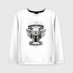 Лонгслив хлопковый детский Мандо - Дин Джарин, цвет: белый