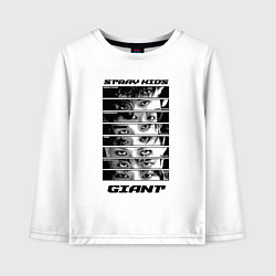 Детский лонгслив Stray Kids album Giant eyes