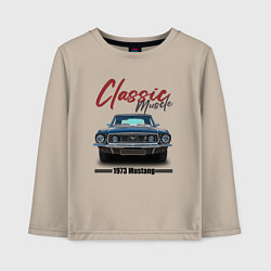 Лонгслив хлопковый детский Американский маслкар Ford Mustang 1973 года, цвет: миндальный