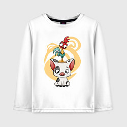 Детский лонгслив Пуа и Хей-Хей Моана