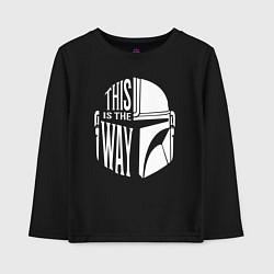 Детский лонгслив This is the way helmet The mandolorian