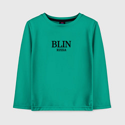 Детский лонгслив Blin