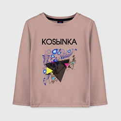 Детский лонгслив Kosыnka