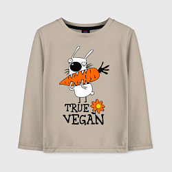 Лонгслив хлопковый детский True vegan (истинный веган), цвет: миндальный