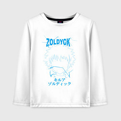 Детский лонгслив Хантер Килуа