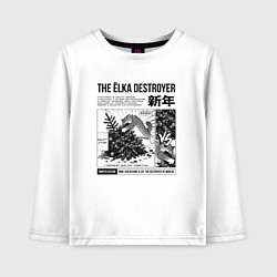 Лонгслив хлопковый детский Новогодняя манга - кот роняет ёлку, цвет: белый
