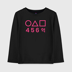 Детский лонгслив Номер 456