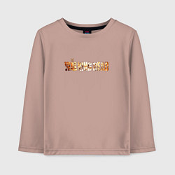 Детский лонгслив The walking dead zombie