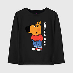 Лонгслив хлопковый детский Chill guy, цвет: черный