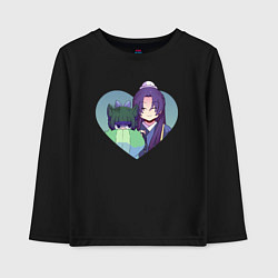 Детский лонгслив Xiaomao and Jinshi - The Apothecary Diaries