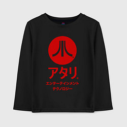 Детский лонгслив Atari japan logo