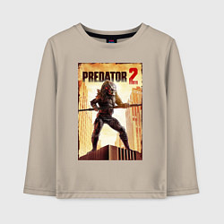 Детский лонгслив Predator 2