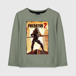 Лонгслив хлопковый детский Predator 2, цвет: авокадо