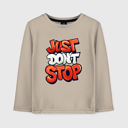 Лонгслив хлопковый детский Just dont stop, цвет: миндальный