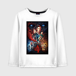 Детский лонгслив Stranger Things 4