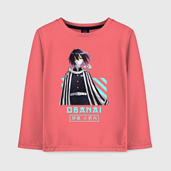 Детский лонгслив Клинок рассекающий демонов Обанаи столп