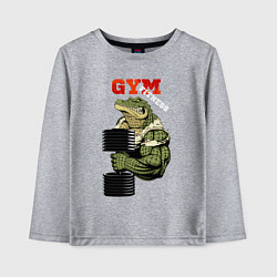 Детский лонгслив GYM fitness - crocodile