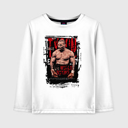 Лонгслив хлопковый детский Майк Тайсон мировой бокс, цвет: белый