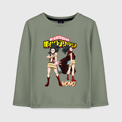 Лонгслив хлопковый детский Моя Геройская академия Момо героиня, цвет: авокадо