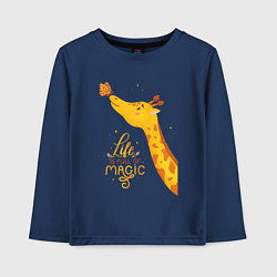 Лонгслив хлопковый детский Пятнистые друзья - жираф и бабочка, цвет: тёмно-синий