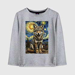 Лонгслив хлопковый детский Волчонок Ван Гог, цвет: меланж