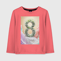 Лонгслив хлопковый детский Ландыши на 8 марта, цвет: коралловый