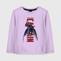 Лонгслив хлопковый детский Капитан Америка: Новый мир, цвет: лаванда