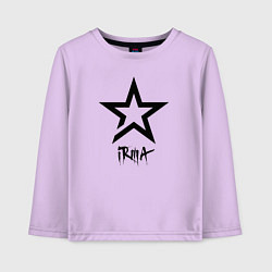 Детский лонгслив Ирма - звезда
