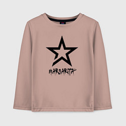 Детский лонгслив Маргарита - звезда